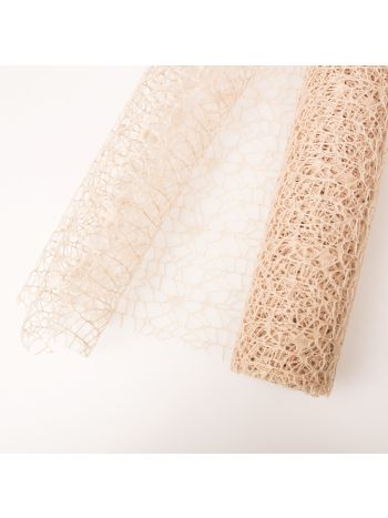 Star Net 50cm x 4.5m - Bézs 50cm x 4-5m (5yard) 4808