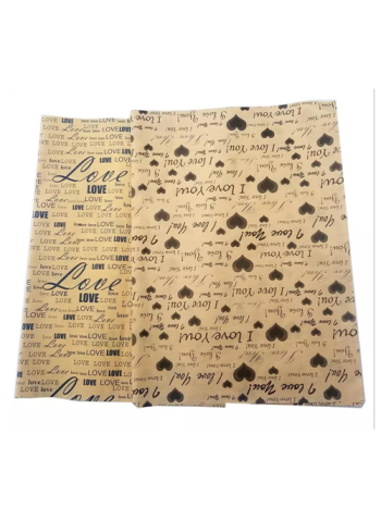 CSOMAGOLÓPAPÍR 40 DB 1/12 50x70 cm 2 FÉLE ES07892