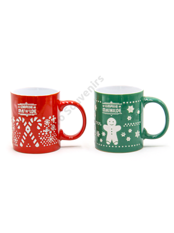 BÖGRE KARÁCSONYI 12/48 8x9-5 cm 2 FÉLE