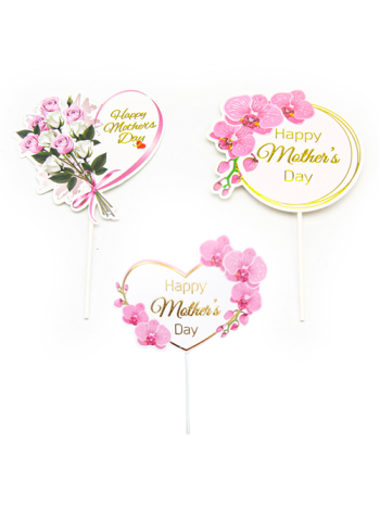 BETÜZŐ ANYÁK NAPI 10 db  11x17 cm 3 FÉLE