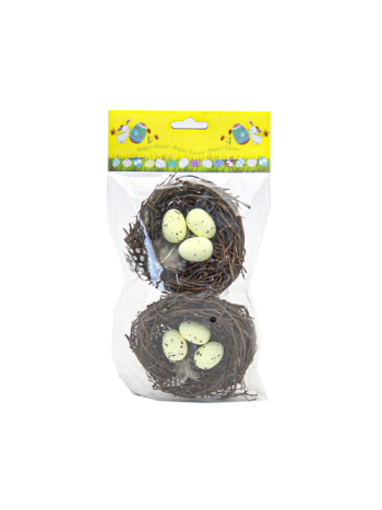 FÉSZEK TOJÁSSAL 2 DB 1/480 9-5 cm