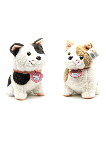 KUTYA PLÜSS 1/300 23x15 cm 2 SZÍNBEN