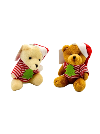 MACI PLÜSS KARÁCSONYI 12/600 10 cm 2 SZÍNBEN