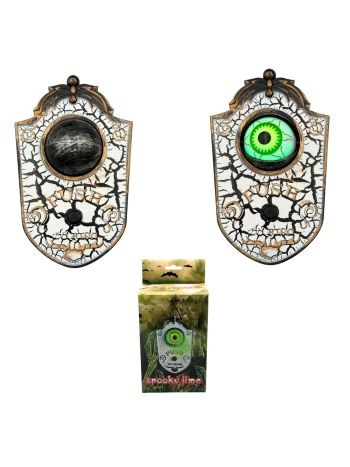 PUSHBAR HALLOWEEN 1/60 18x11-5 cm