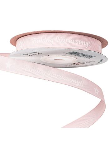 Boldog Karácsonyt! feliratos ripsz szalag 12mm x 20m - Halvány rózsaszín