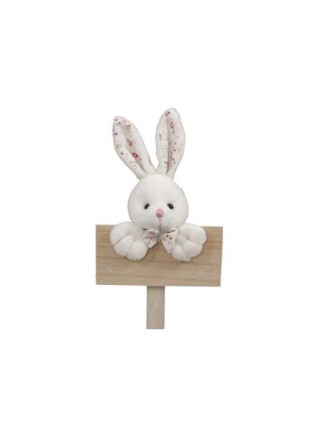 Nyúl fa táblával betűzős textil 10x24 cm krém S/3