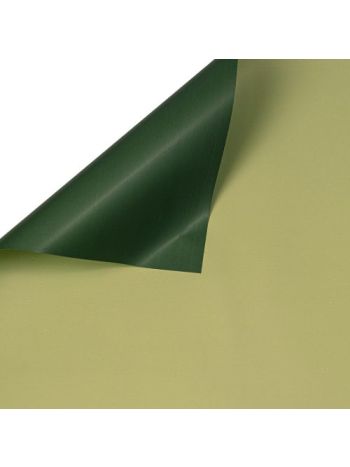Kétszínű fólia ív 58cm x 58cm- 20db - Sötét zöld / Világoszöld