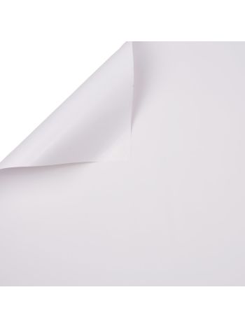 Csomagoló dekor fólia ív 58cm x 58cm- 20db - Fehér