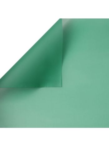 Matt fólia ív 58cm x 58cm- 20db - Zöld