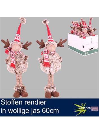 RÉNSZARVAS 60 CM ÁLLÍTVA