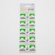 GOMBELEM 10 db 20/1000 LR41